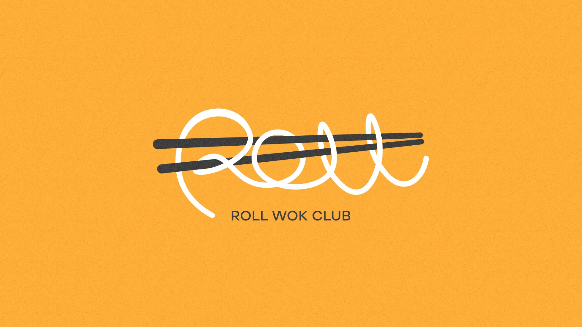 Создание дизайна упаковки суши-бара «Roll Wok Club» в Губкине